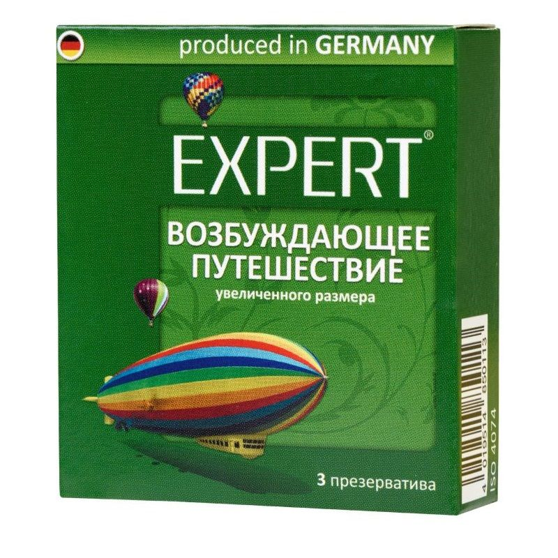 Купить презервативы expert  возбуждающее путешествие  увеличенного размера - 3 шт. Image