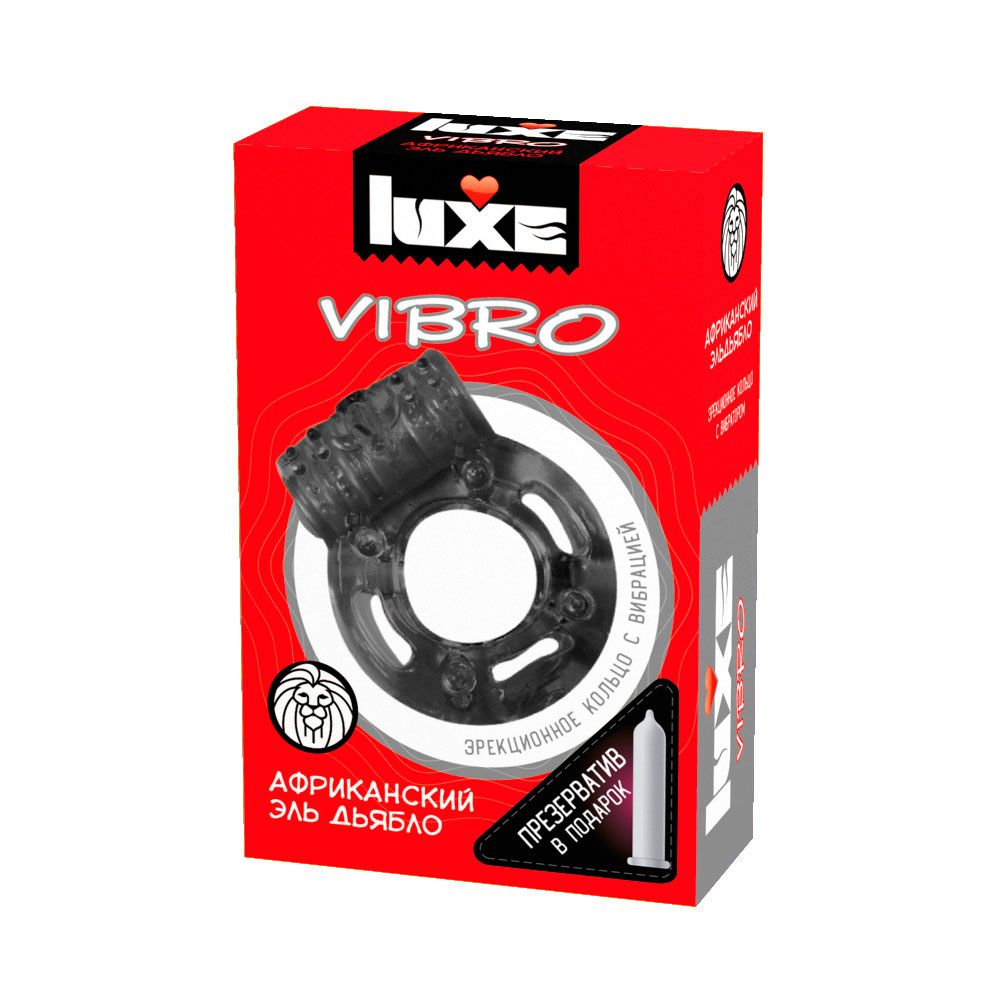 Купить чёрное эрекционное виброкольцо luxe vibro  африканский эль дьябло  + презерватив Image