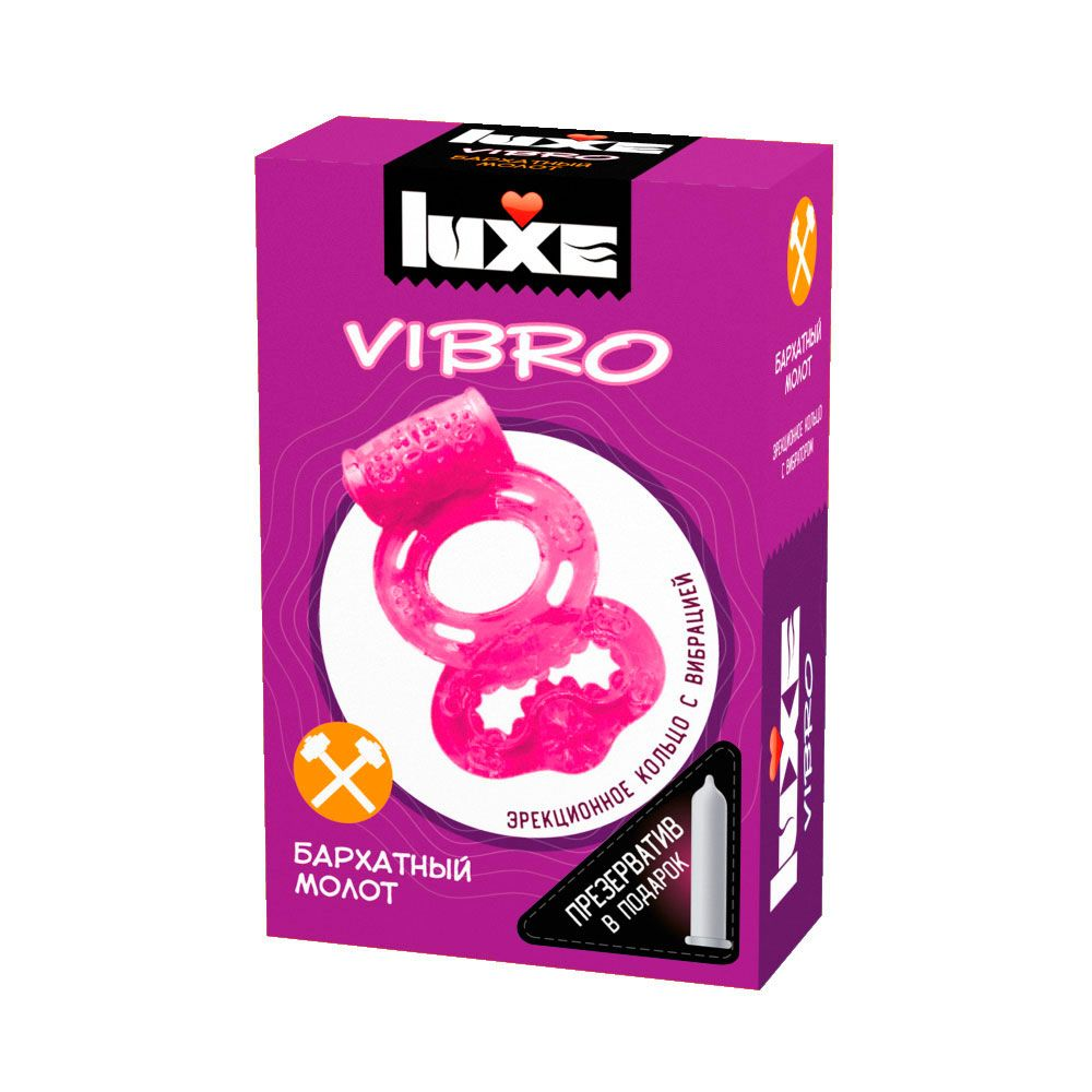 Купить розовое эрекционное виброкольцо luxe vibro  бархатный молот  + презерватив Image