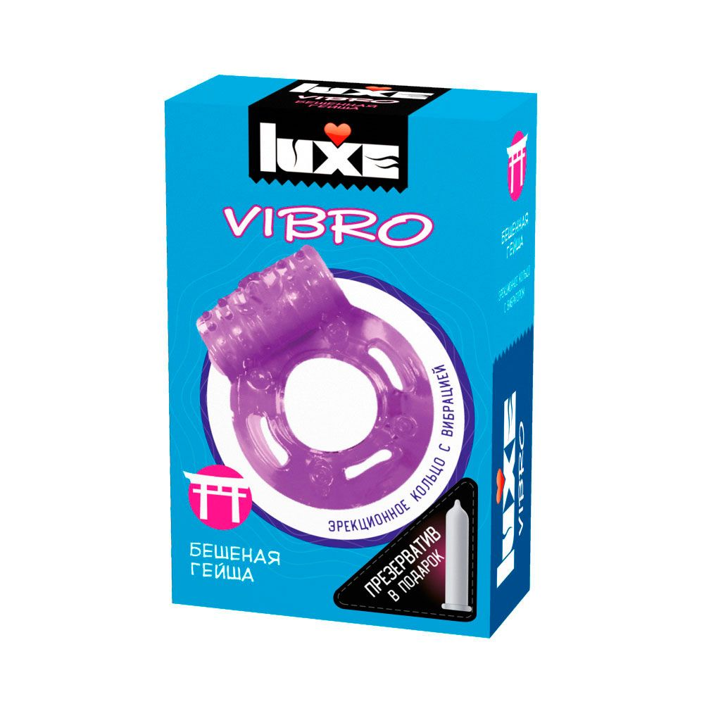 Купить фиолетовое эрекционное виброкольцо luxe vibro  бешеная гейша  + презерватив Image