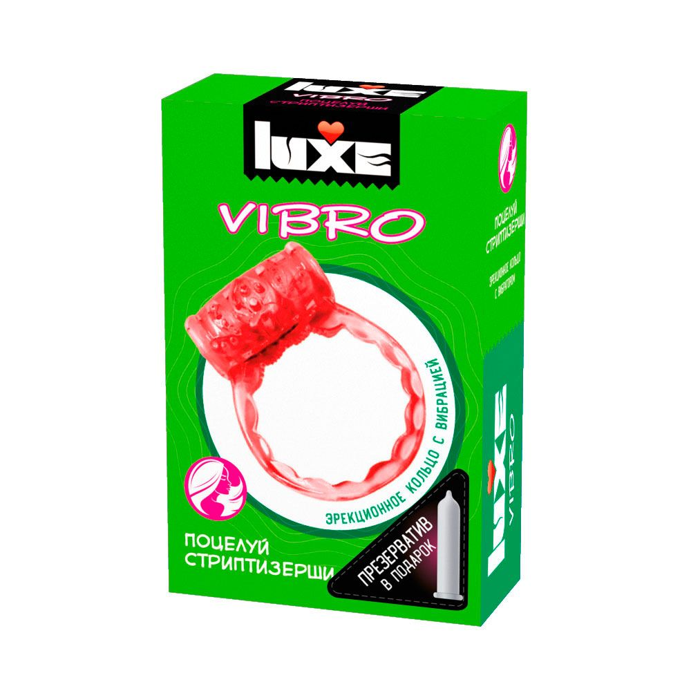 Купить розовое эрекционное виброкольцо luxe vibro  поцелуй стриптизёрши  + презерватив Image