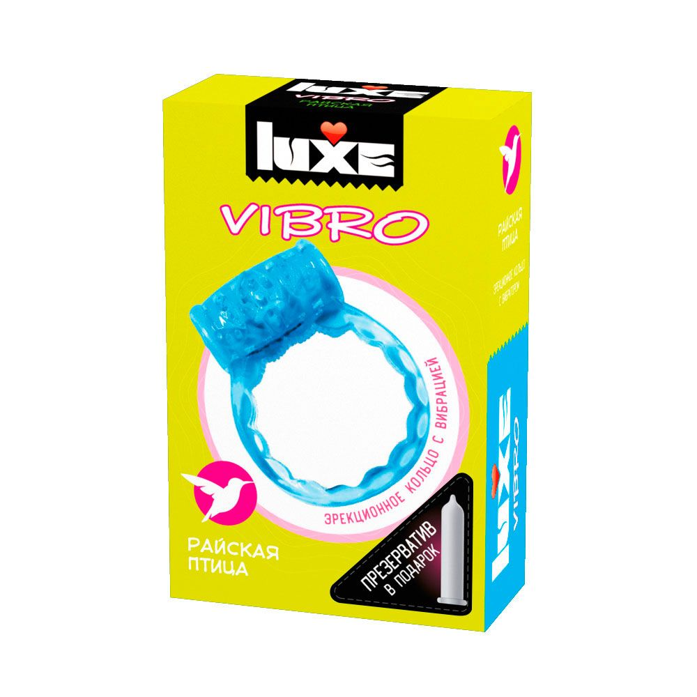 Купить голубое эрекционное виброкольцо luxe vibro  райская птица  + презерватив Image