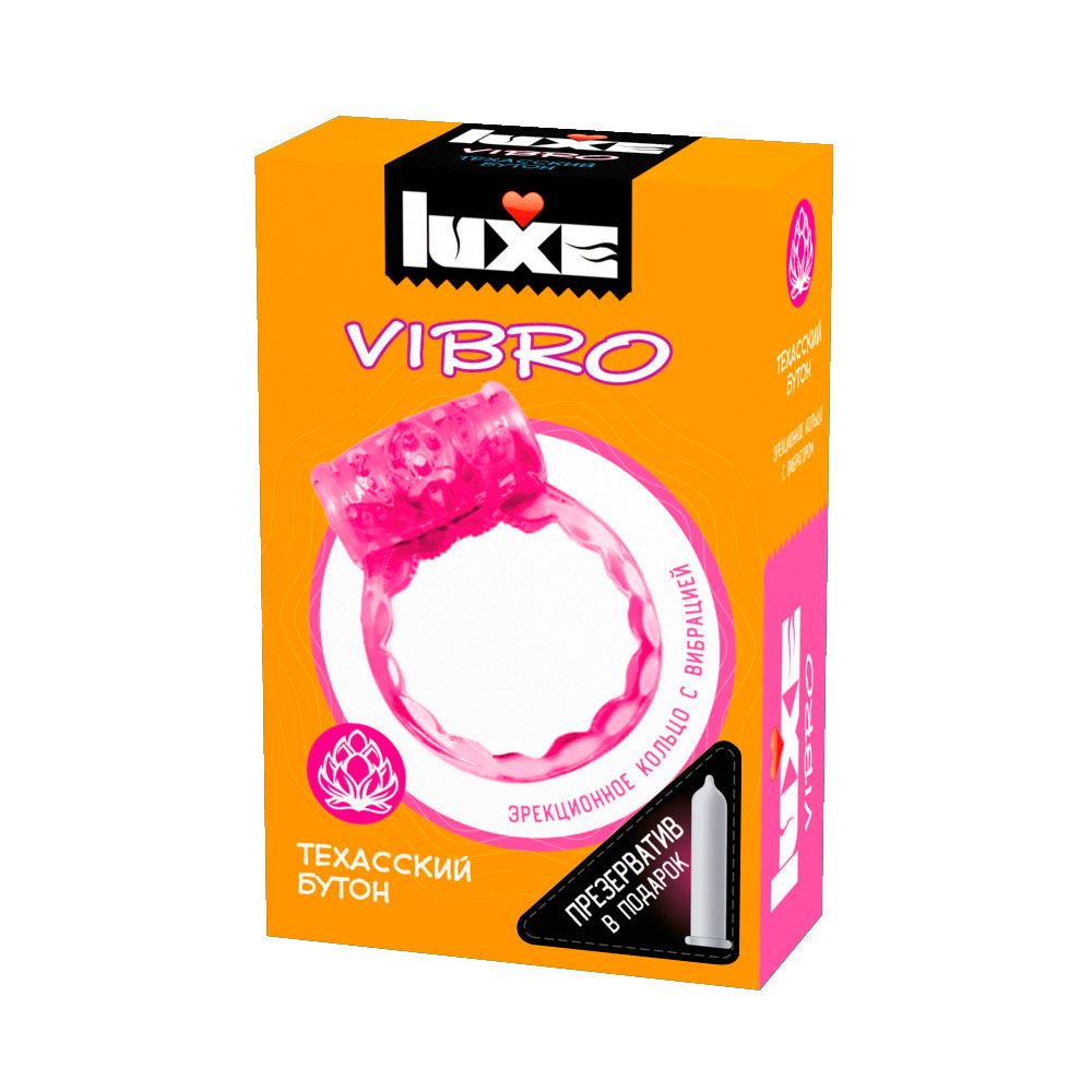 Купить розовое эрекционное виброкольцо luxe vibro  техасский бутон  + презерватив Image