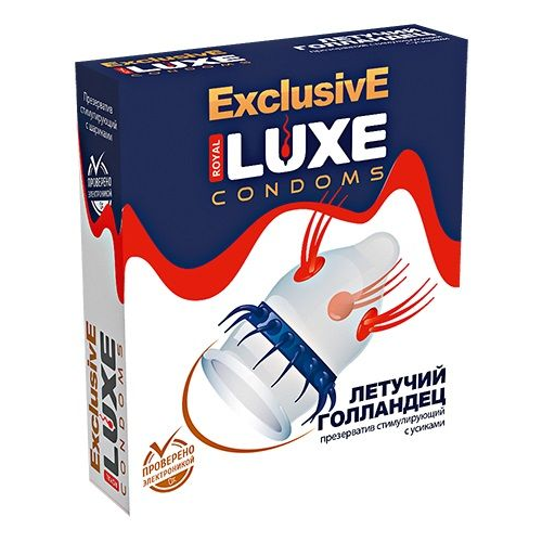 Купить презерватив luxe exclusive  летучий голландец  - 1 шт. Image