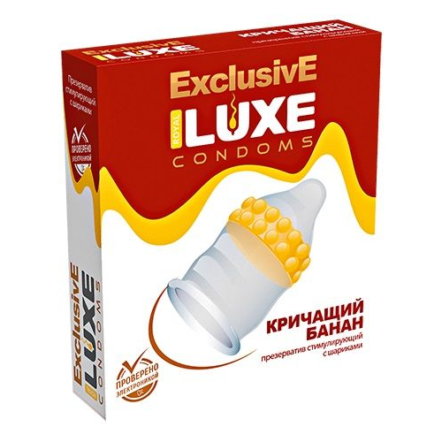 Купить презерватив luxe  exclusive  кричащий банан  - 1 шт. Image