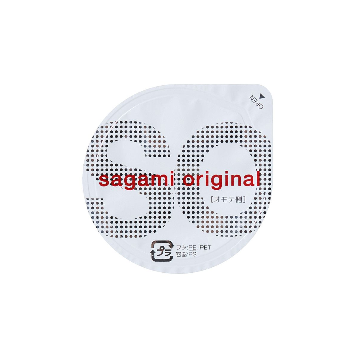 Купить ультратонкие презервативы sagami original 0.02 - 2 шт. Image