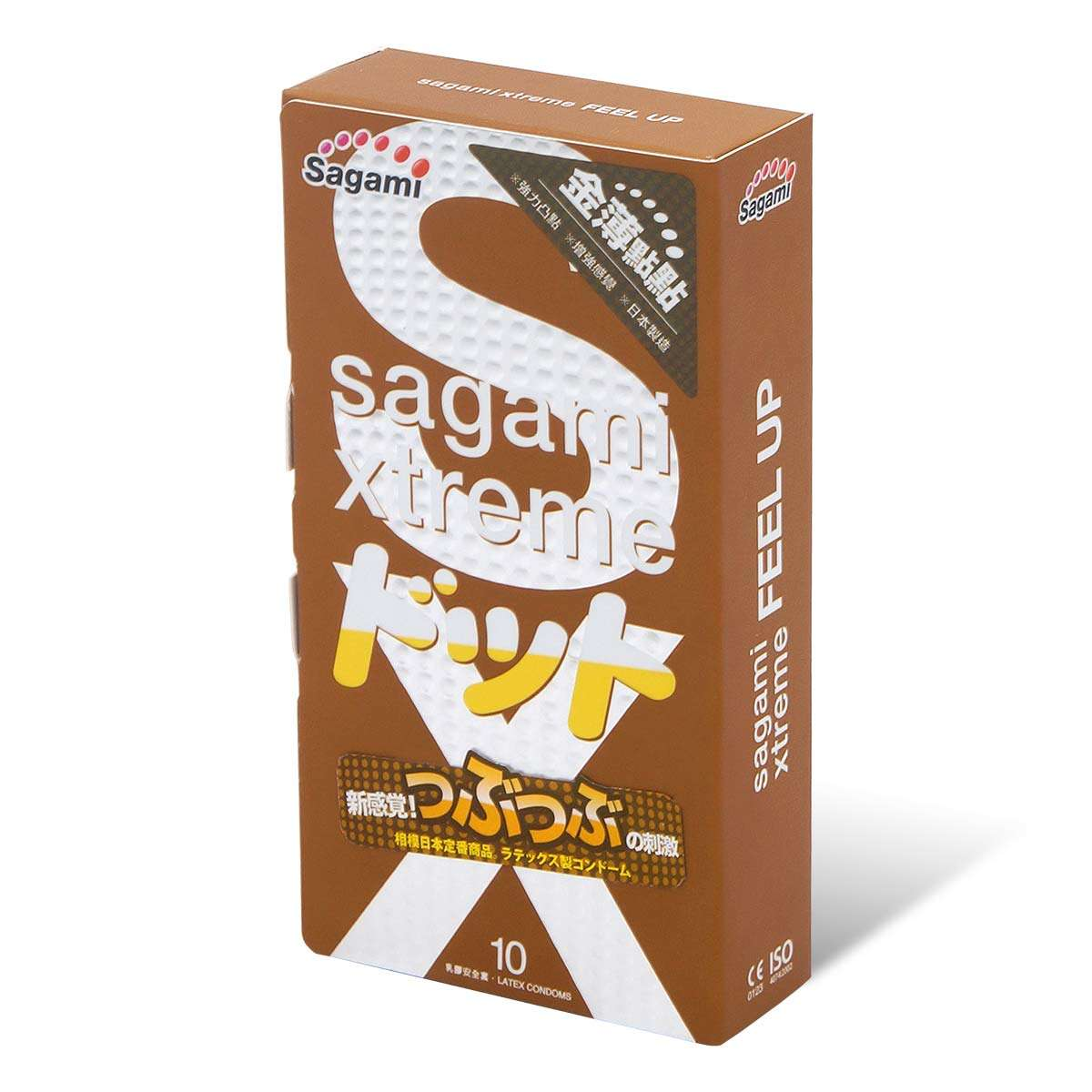 Купить презервативы sagami xtreme feel up с точечной текстурой и линиями прилегания - 10 шт. Image