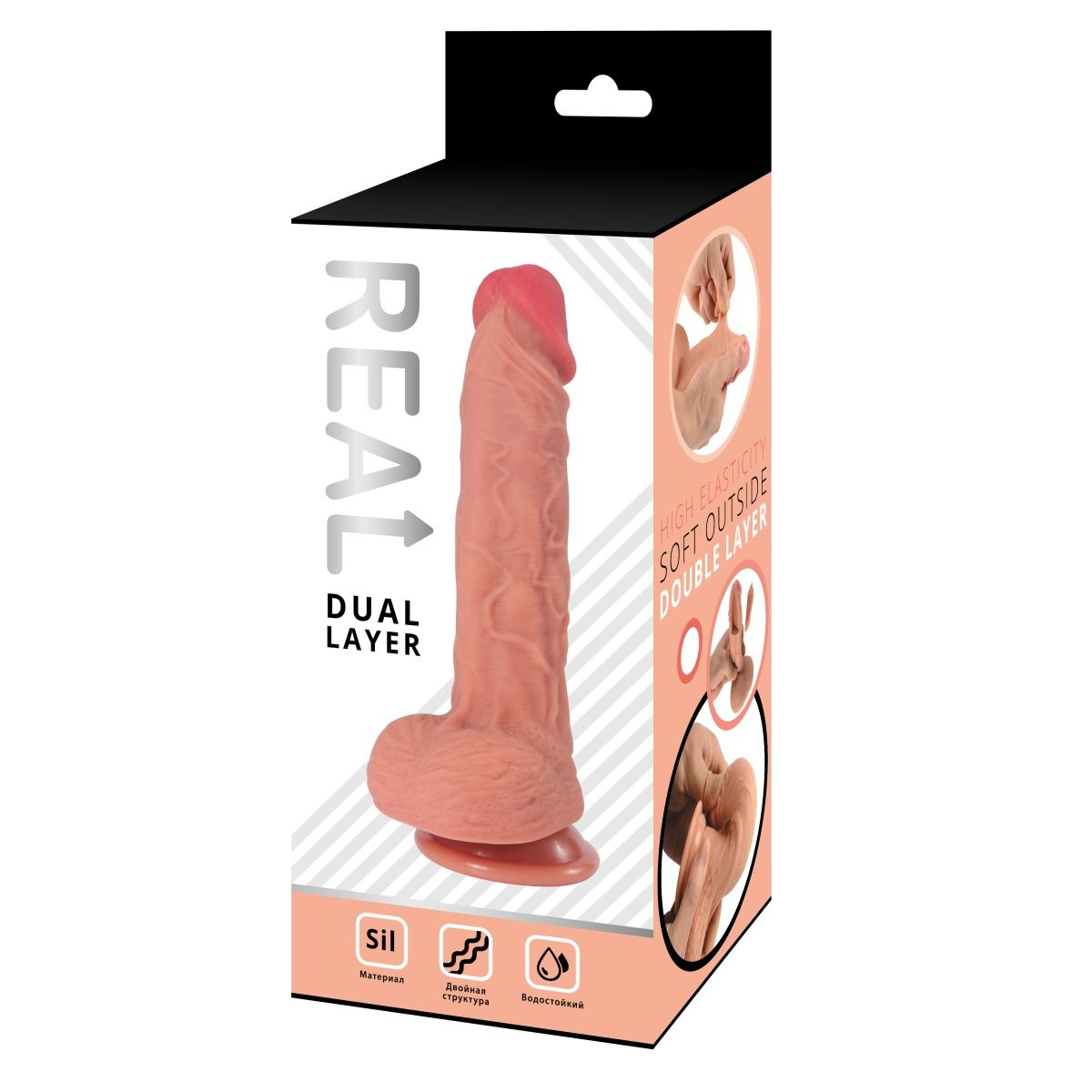 Купить телесный реалистичный фаллоимитатор real dual layer - 23 см. Image