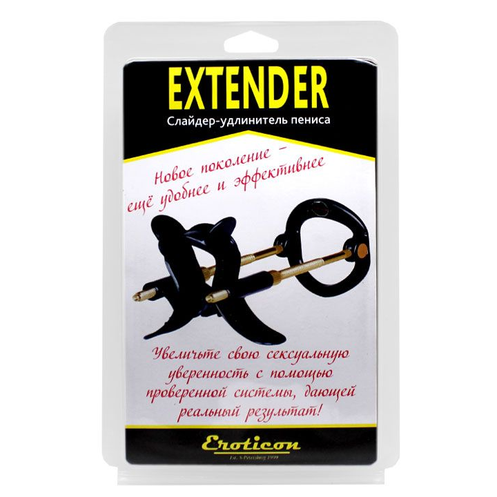 Купить белый удлинитель пениса extender Image