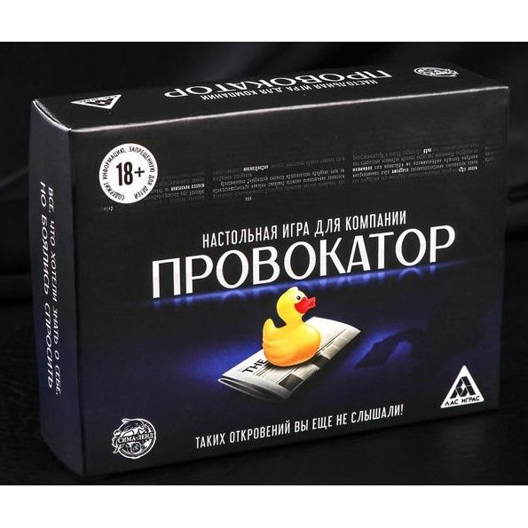 Купить настольная откровенная игра  провокатор Image