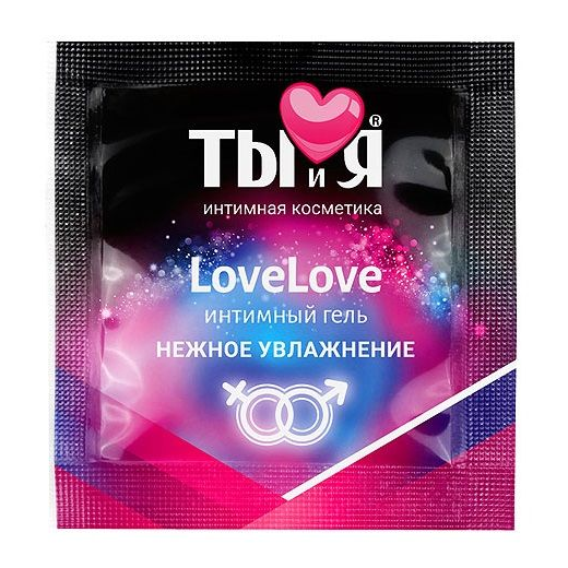 Купить саше увлажняющего интимного геля lovelove - 4 гр. Image