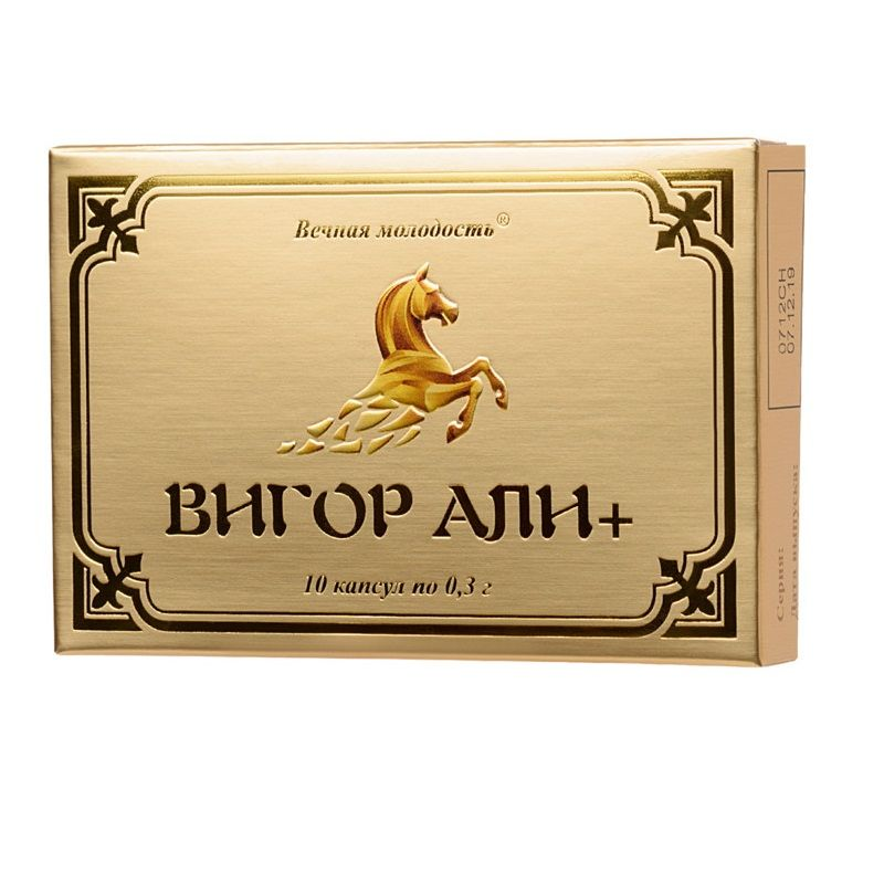 Купить бад для мужчин  вигор али+  - 10 капсул (0,3 гр.) Image