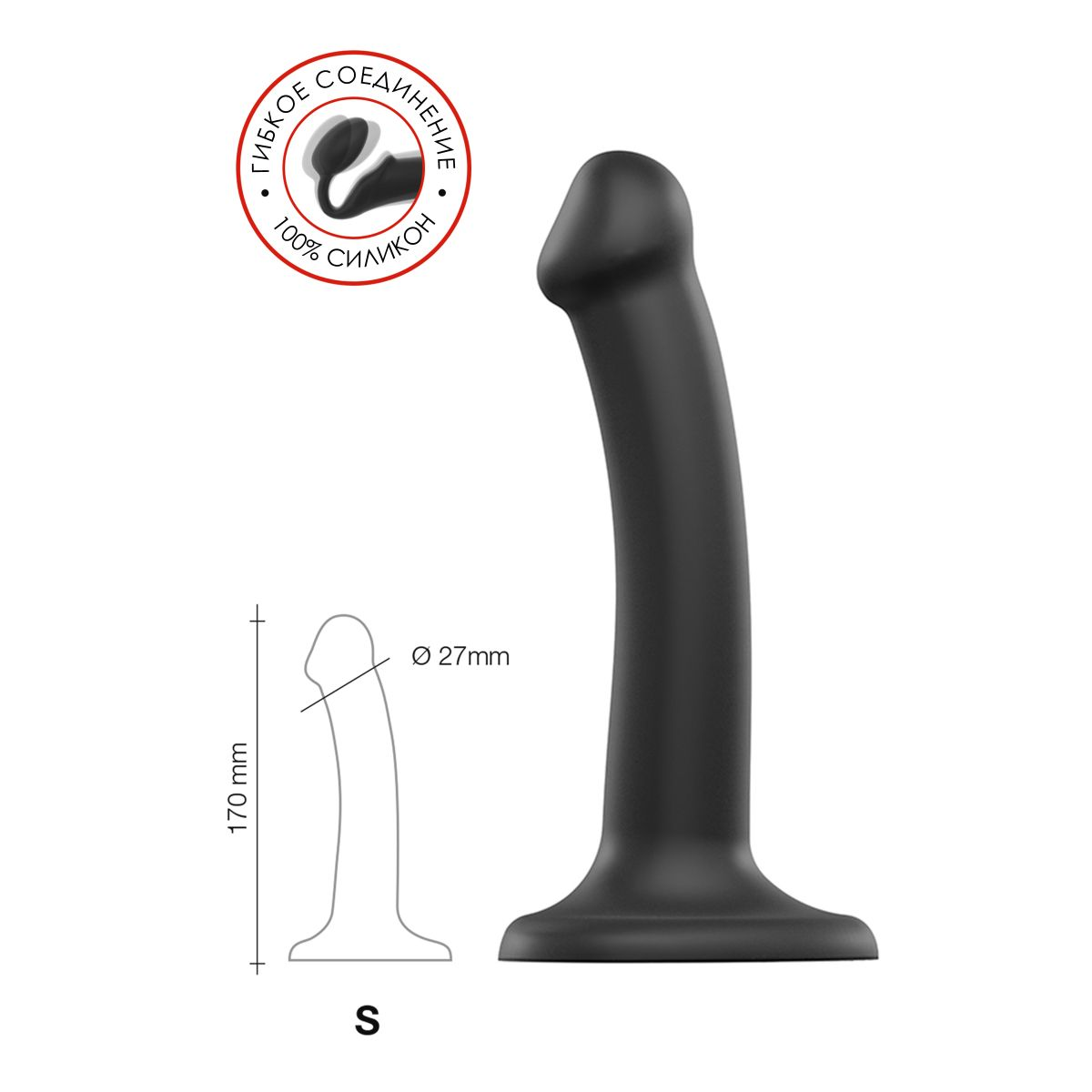 Купить черный фаллос на присоске silicone bendable dildo s - 17 см. Image