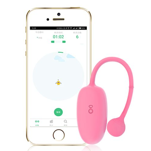 Купить розовый тренажер кегеля magic kegel coach Image