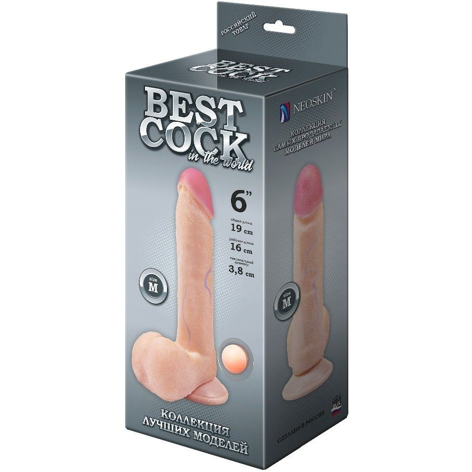 Купить телесный фаллоимитатор на присоске best cock 6 - 19 см. Image