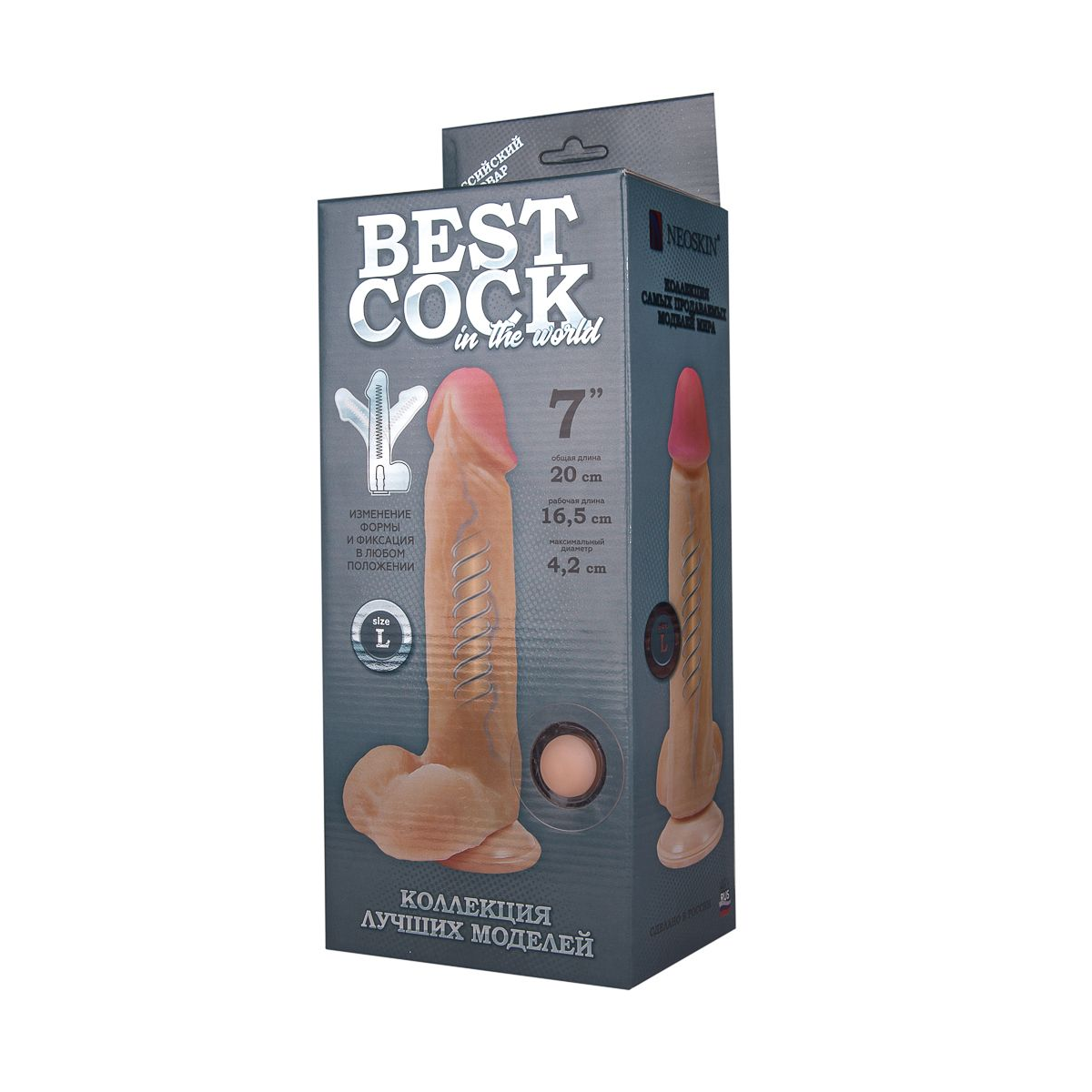 Купить телесный фаллоимитатор на присоске f&amp;amp;f best cock 7 - 20 см. Image