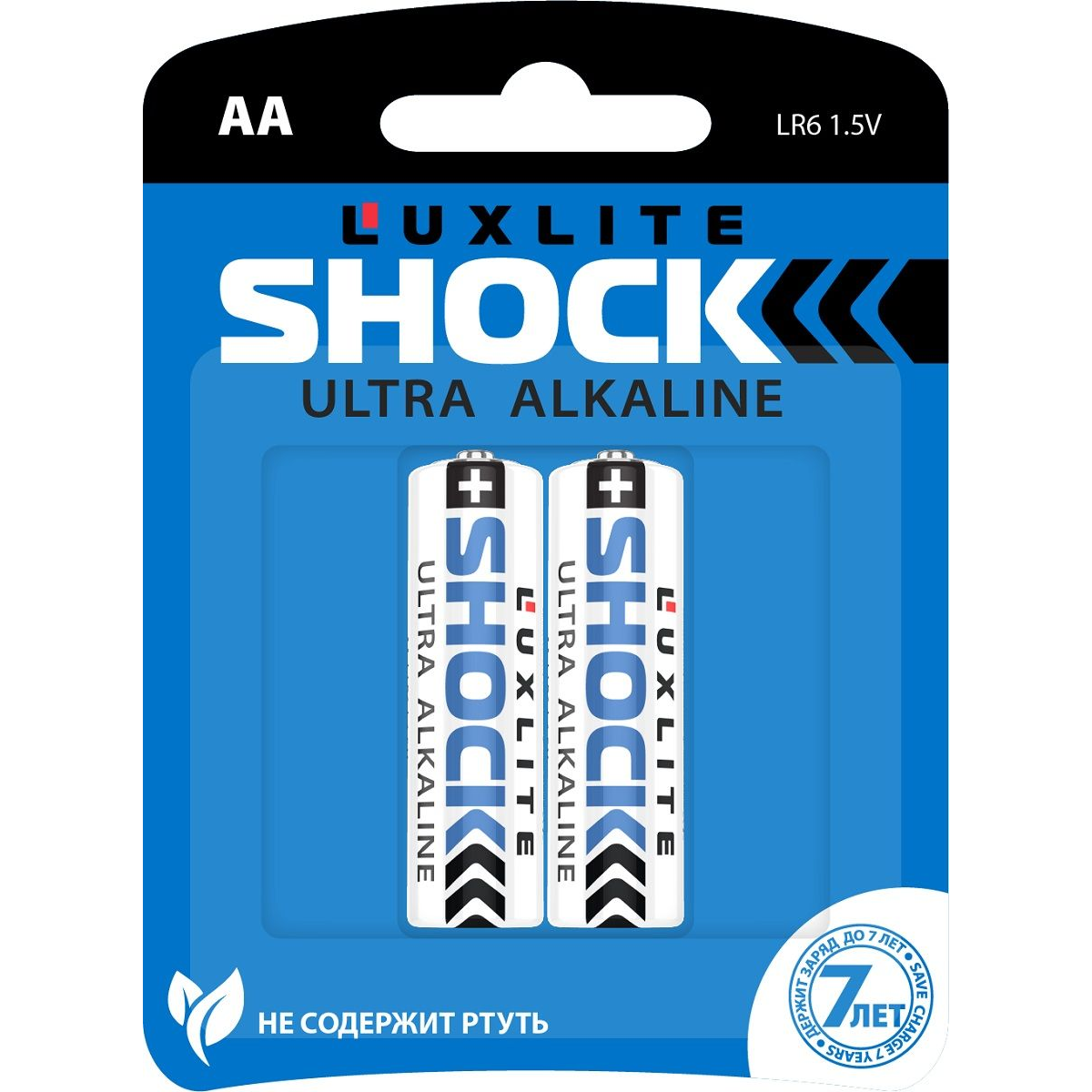 Купить батарейки luxlite shock (blue) типа аа - 2 шт. Image