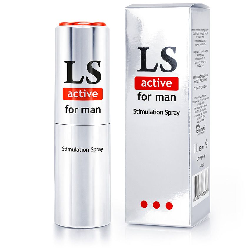 Купить спрей-стимулятор для мужчин lovespray active man - 18 мл. Image