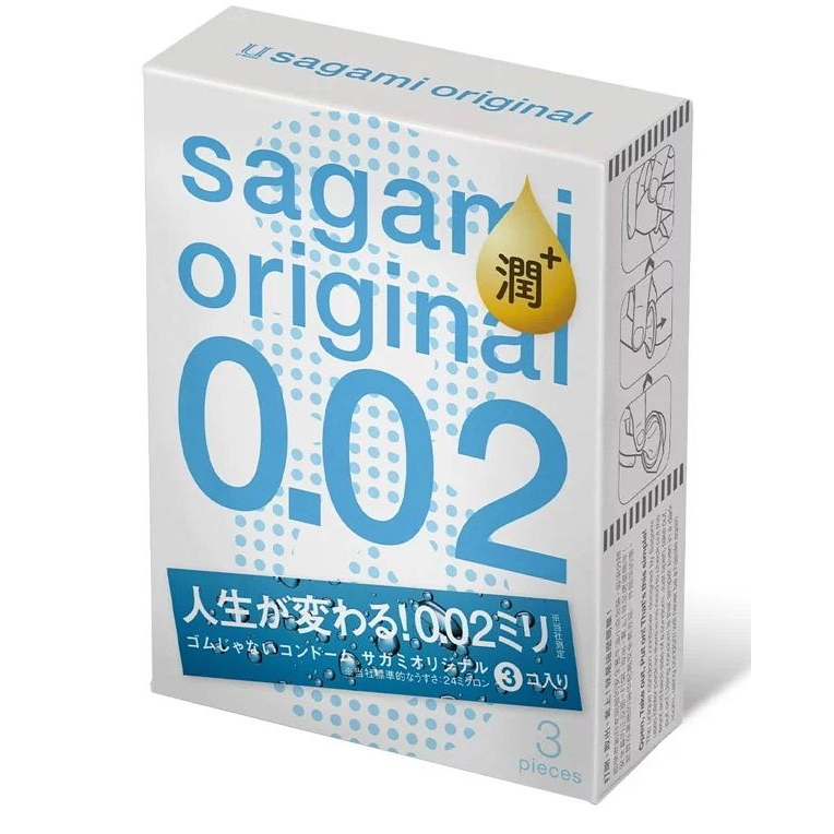 Купить ультратонкие презервативы sagami original 0.02 extra lub с увеличенным количеством смазки - 3 шт. Image