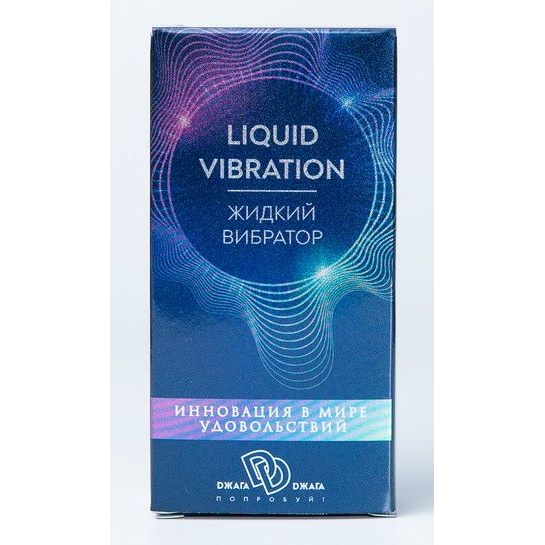 Купить возбуждающий крем-гель liquid vibration - 15 гр. Image