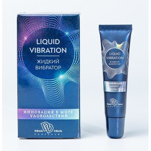 Купить возбуждающий крем-гель liquid vibration - 15 гр. Image