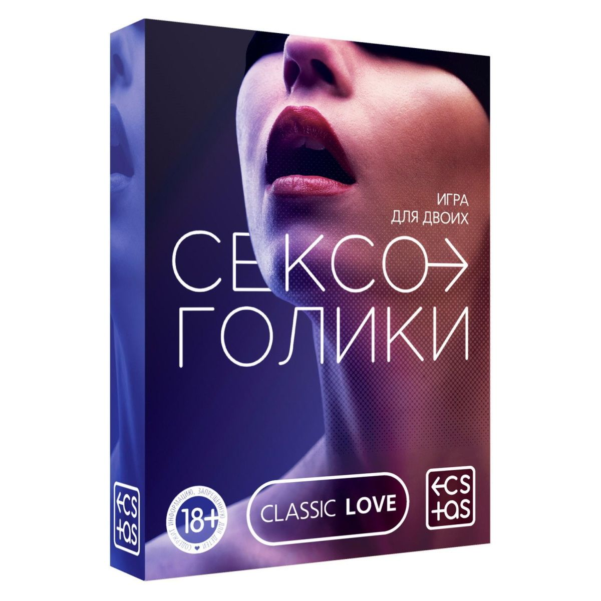 Купить эротическая игра для двоих &amp;laquo;сексоголики&amp;raquo; Image