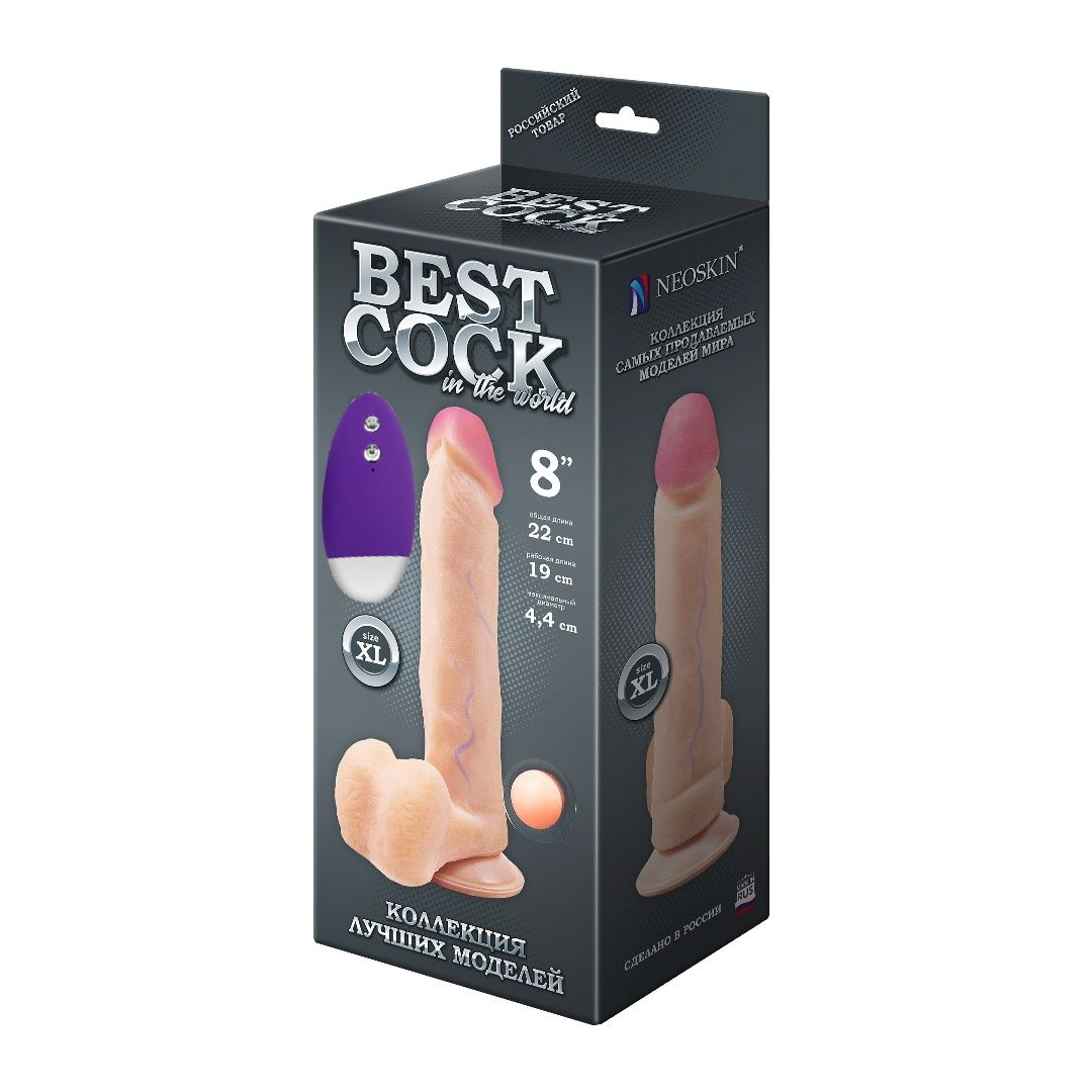 Купить телесный вибромассажёр-реалистик best cock 8  - 22 см. Image