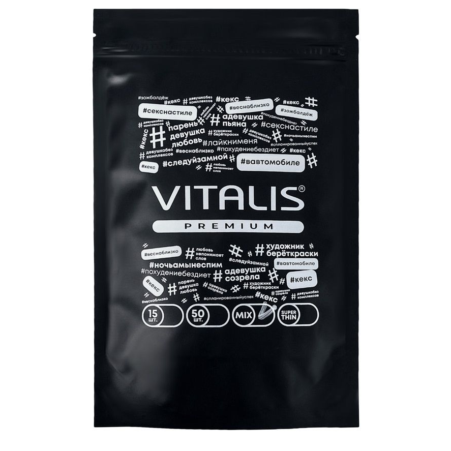 Купить презервативы vitalis premium mix - 15 шт. Image