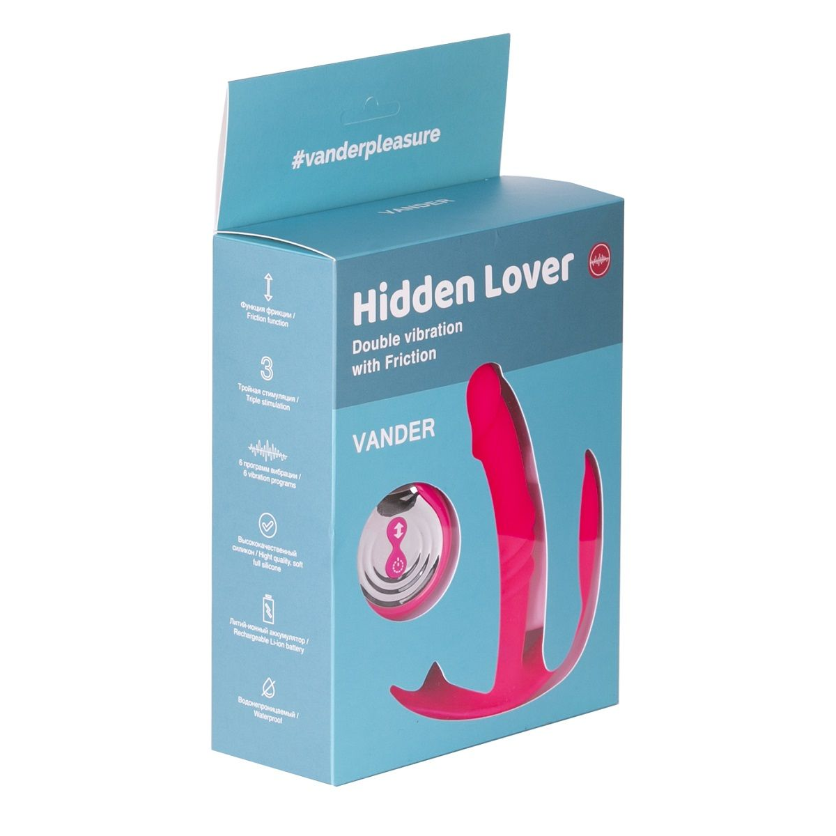 Купить розовый вибратор hidden lover с анальным и клиторальным стимулятором Image