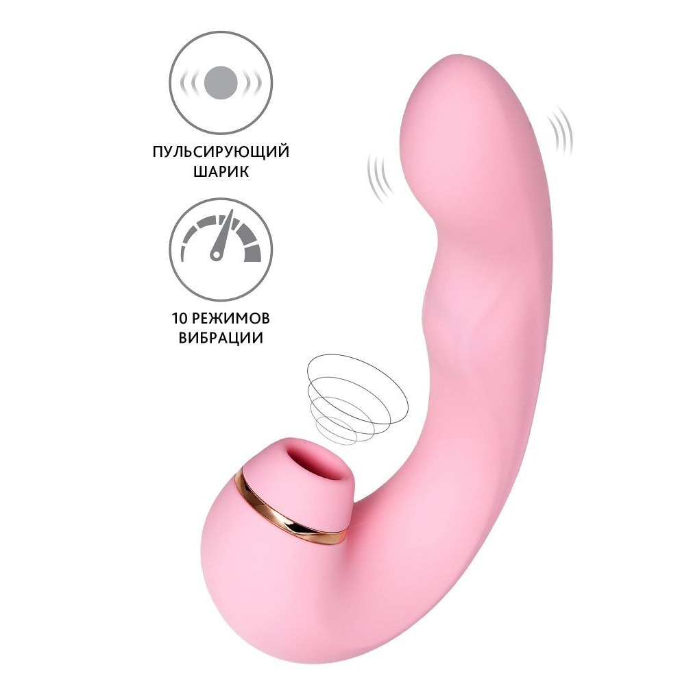 Купить нежно-розовый многофункциональный стимулятор клитора juna - 15 см. Image