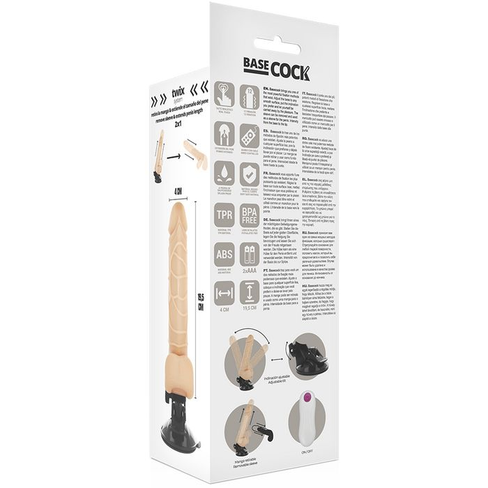 Купить телесный вибратор на мощной присоске basecock realistic vibrator remote control - 19,5 см. Image