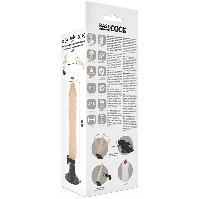 Купить телесный вибратор на мощной присоске basecock realistic vibrator remote control - 20 см. Image