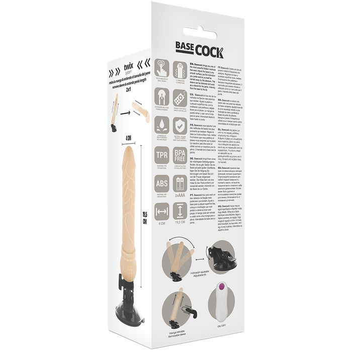 Купить телесный вибромассажер на мощной присоске basecock realistic vibrator remote control - 19,5 см. Image