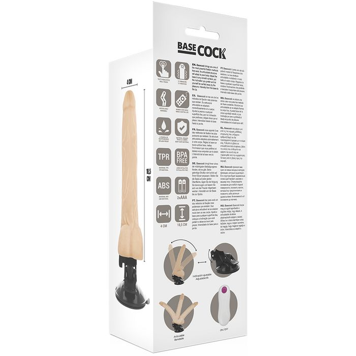 Купить телесный вибратор на мощной присоске basecock realistic vibrator remote control - 18,5 см. Image