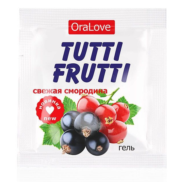 Купить гель-смазка tutti-frutti со вкусом смородины - 4 гр. Image