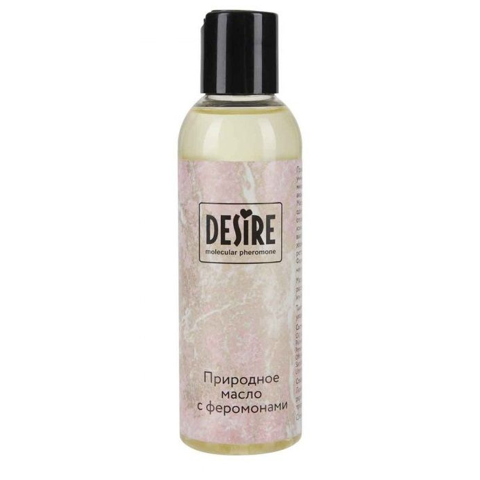 Купить природное масло с феромонами desire molecular pheromone - 150 мл. Image