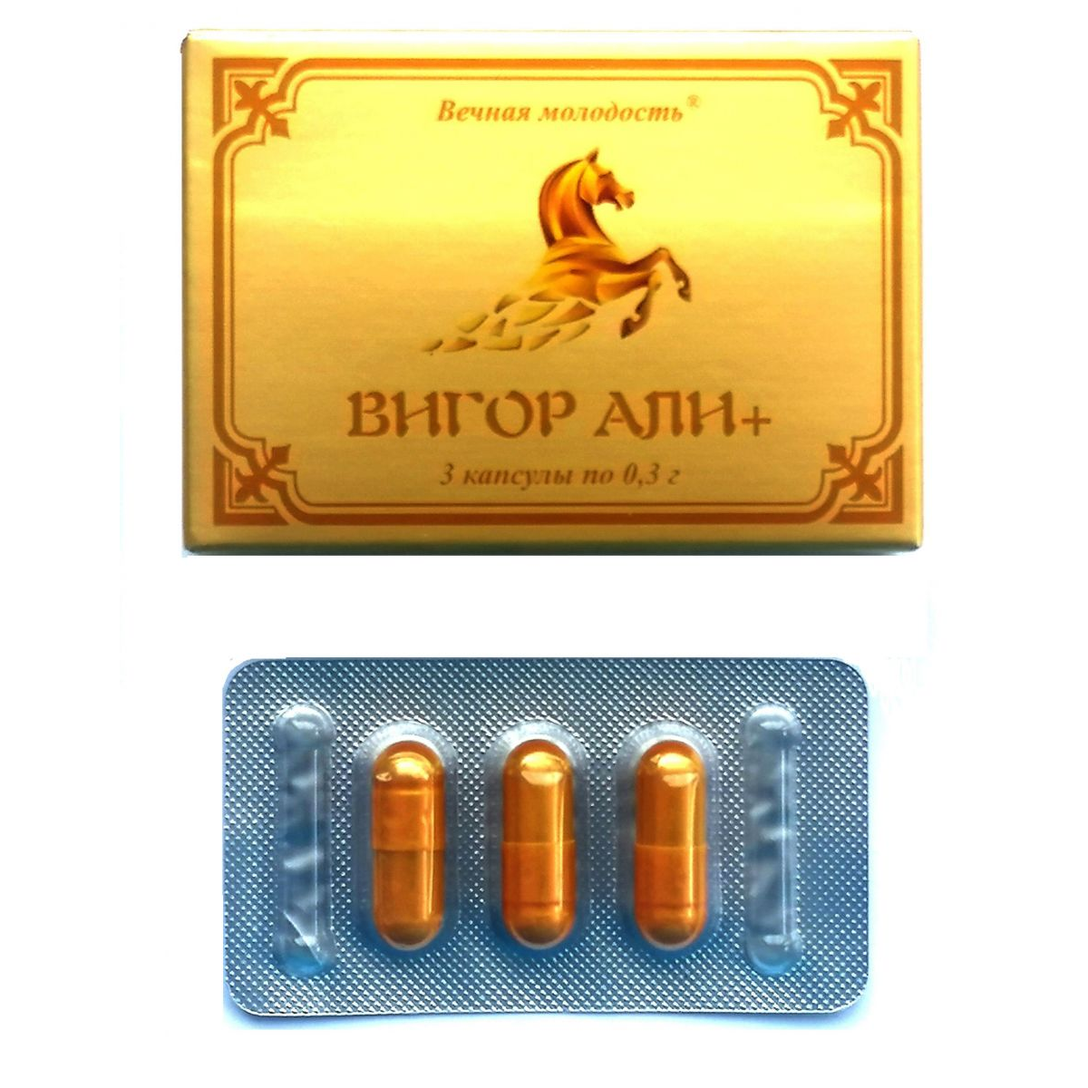 Купить бад для мужчин  вигор али+  - 3 капсулы (0,3 гр.) Image