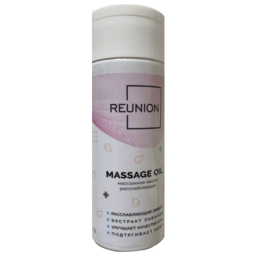 Купить расслабляющее массажное масло reunion massage oil - 150 мл. Image