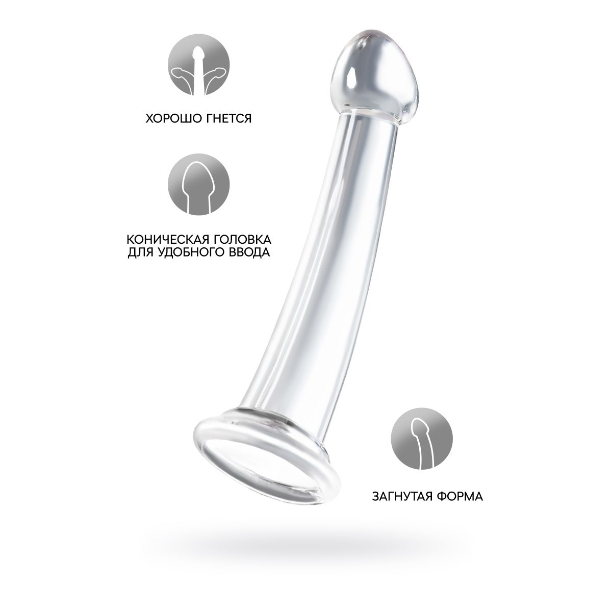 Купить прозрачный фаллоимитатор jelly dildo s - 15,5 см. Image