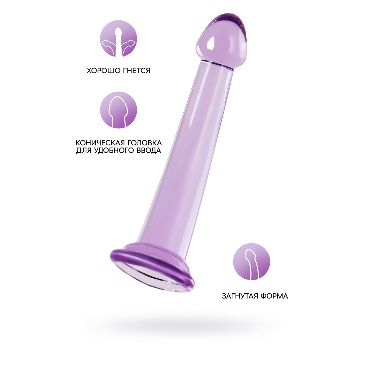 Купить фиолетовый фаллоимитатор jelly dildo s - 15,5 см. Image