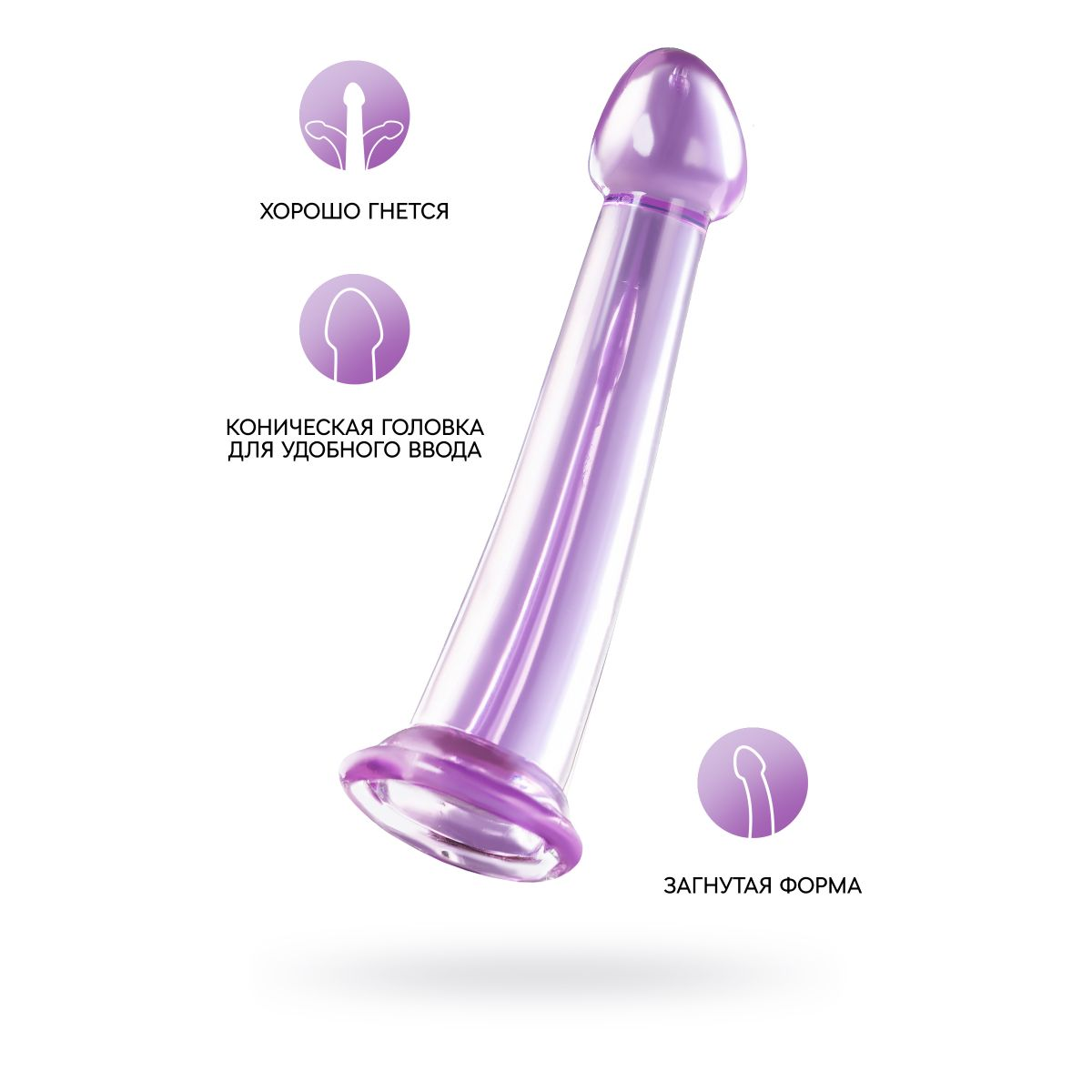 Купить фиолетовый фаллоимитатор jelly dildo m - 18 см. Image