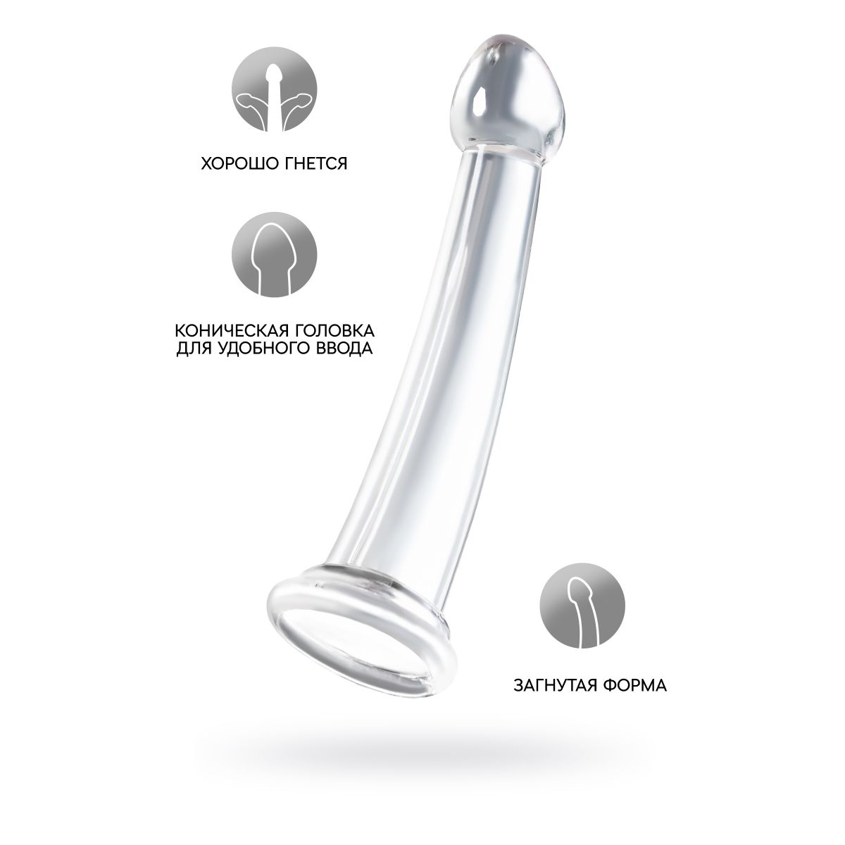 Купить прозрачный нереалистичный фаллоимитатор jelly dildo xl - 22 см. Image