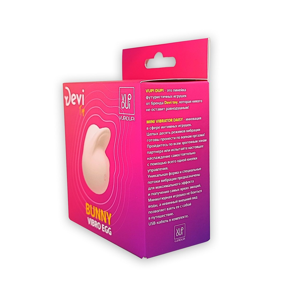 Купить розовое яичко-зайчик bunny vibro egg Image