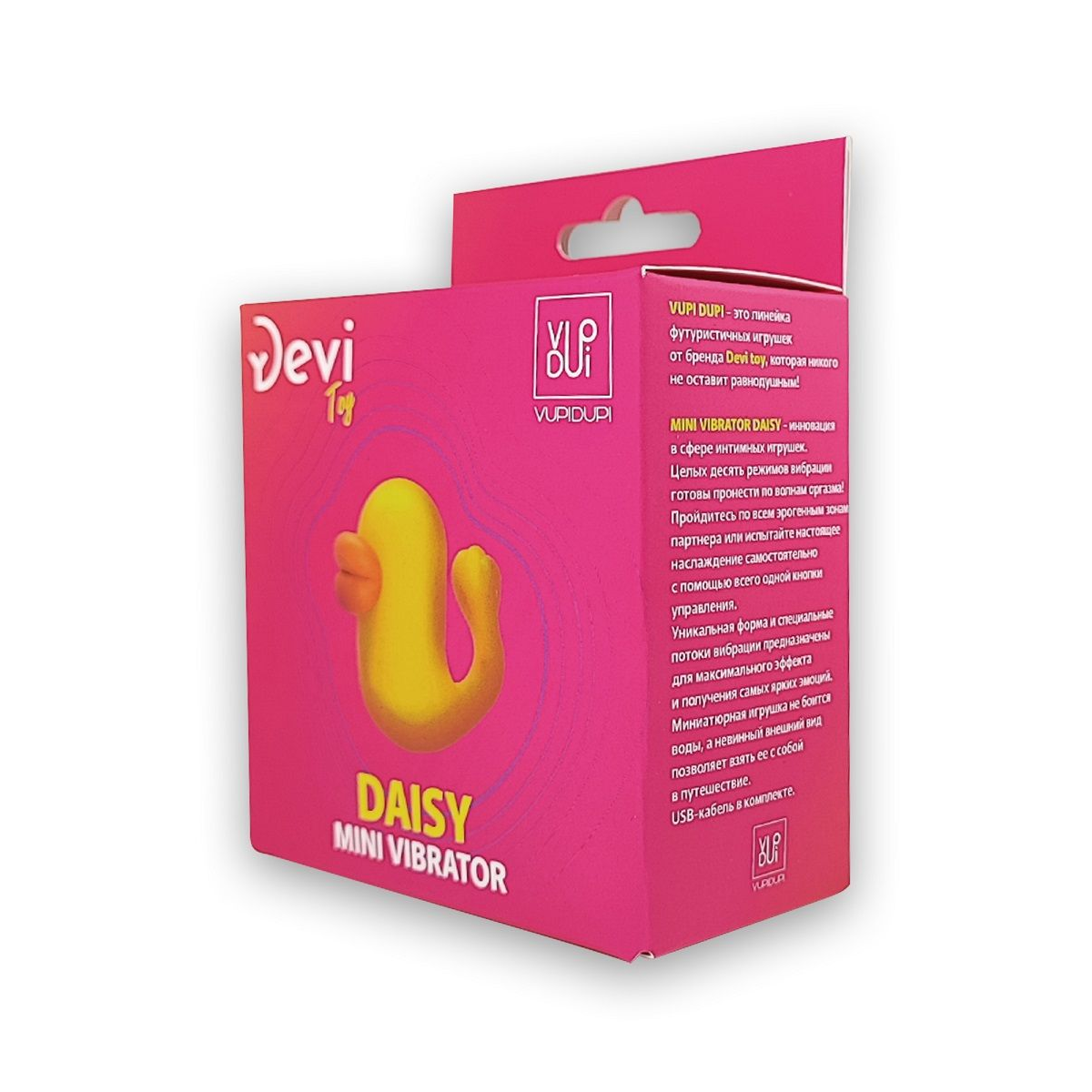 Купить мини-вибратор в форме уточки mini vibrator daisy Image