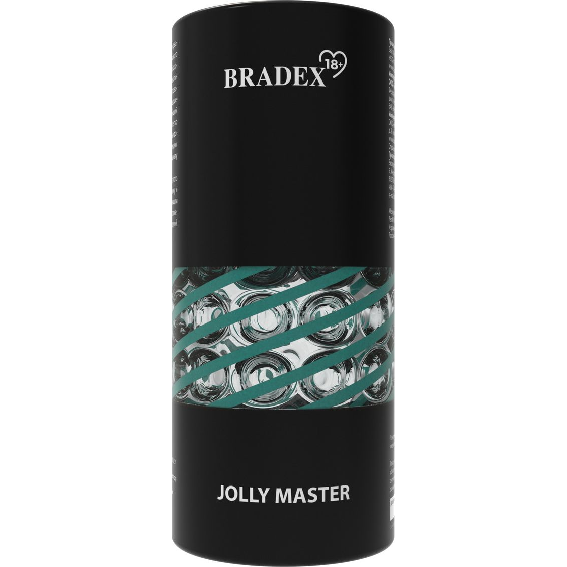 Купить эластичный мастурбатор с эффектом вращения jolly master Image