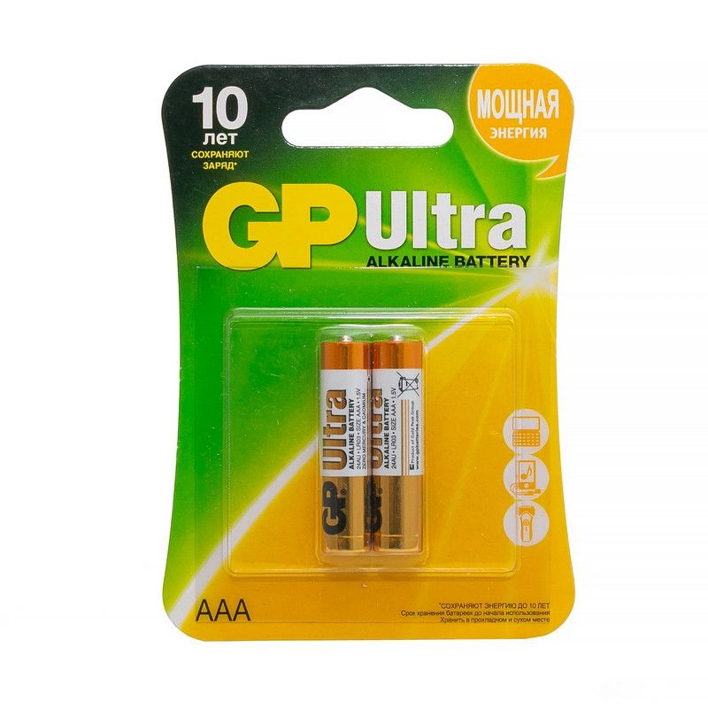 Купить батарейки gp ultra alkaline 24а aаa/lr03 24au-cr2 - 2 шт. Image