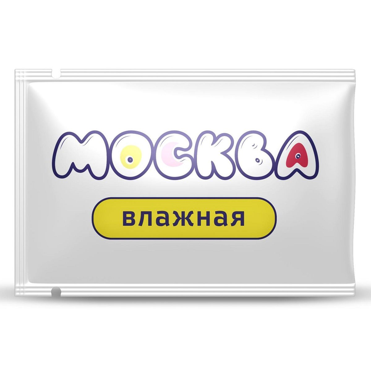 Купить увлажняющая смазка на водной основе  москва влажная  - 10 мл. Image