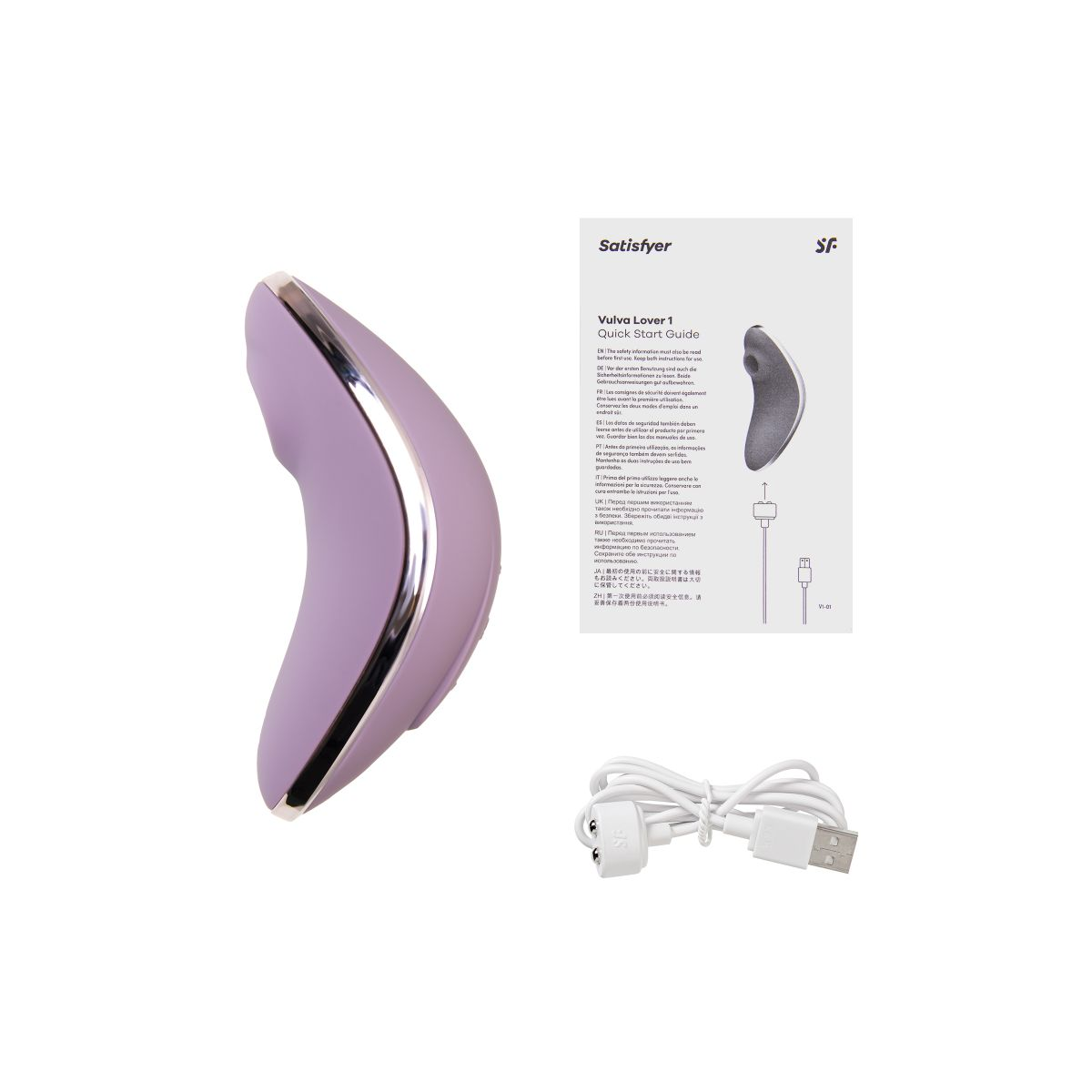 Купить сиреневый вакуум-волновой вибростимулятор клитора satisfyer vulva lover 1 Image