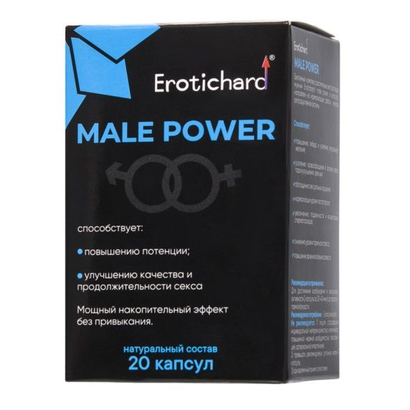 Купить капсулы для мужчин erotichard male power - 20 капсул (0,370 гр.) Image