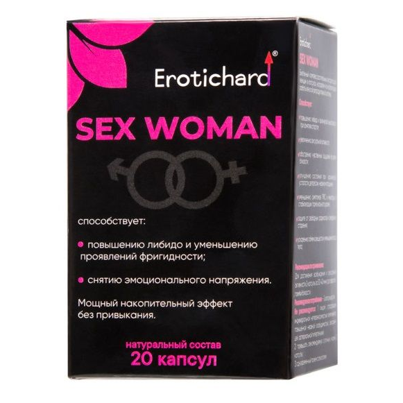 Купить капсулы для женщин erotichard sex woman - 20 капсул (0,370 гр.) Image